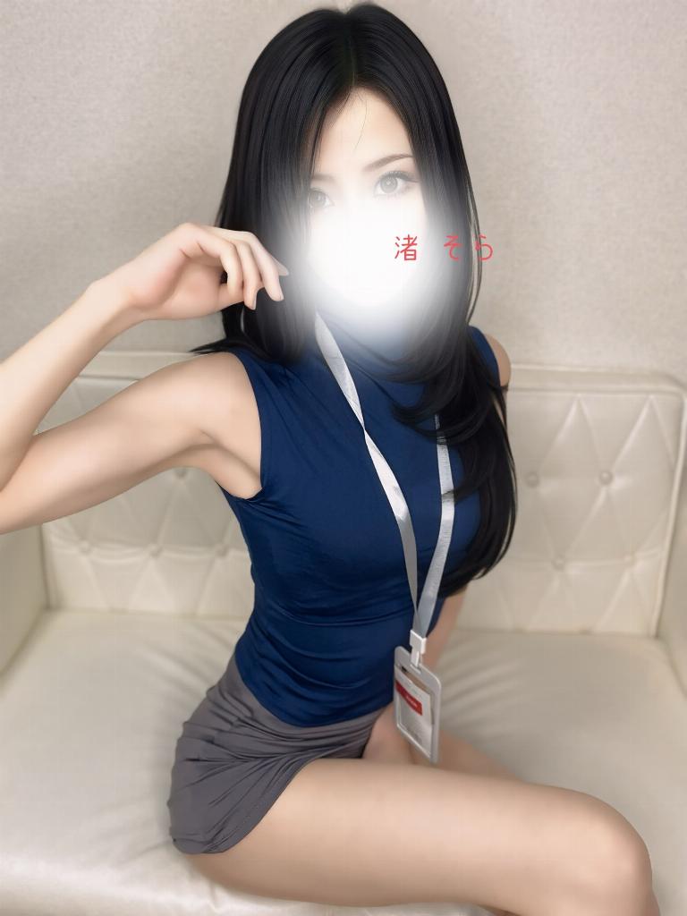 渚そら
