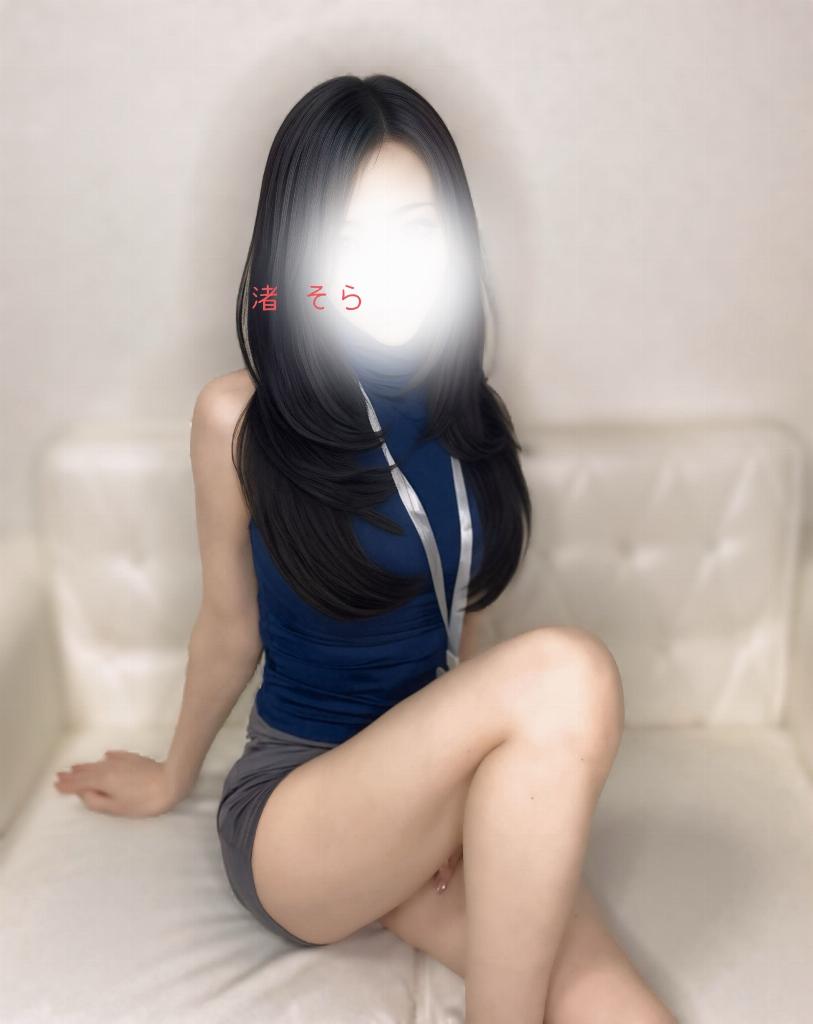 渚そら