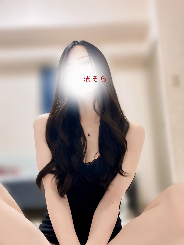 渚そら