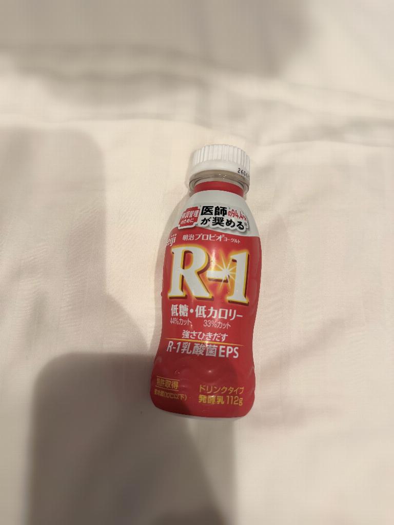 橋本ほのか