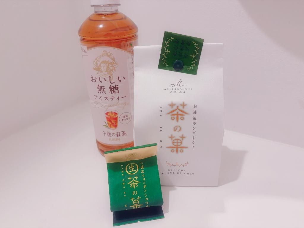 澤崎まこ