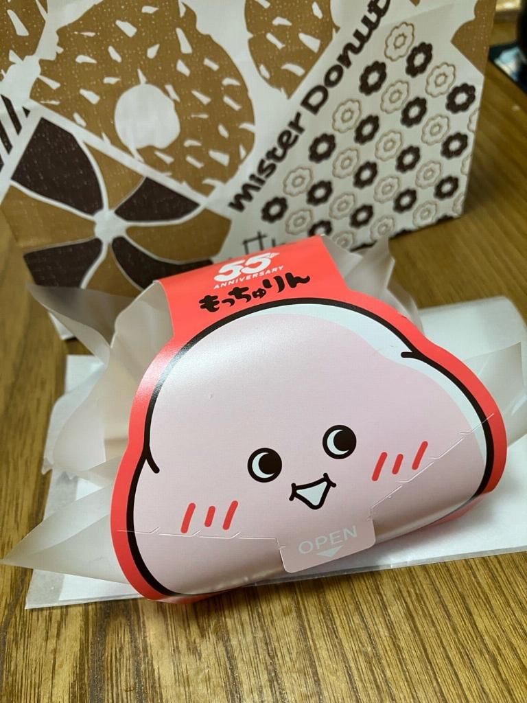 澤崎まこ
